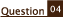 質問4