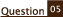 質問5
