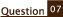 質問7